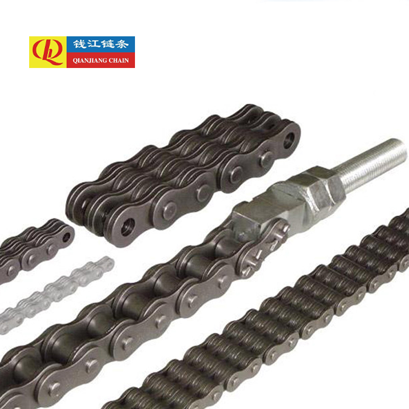 Conector al lanțului de parcare și calea de conectare